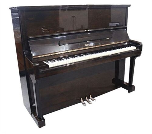 Đàn Piano Cơ Upright WAGNER HW20